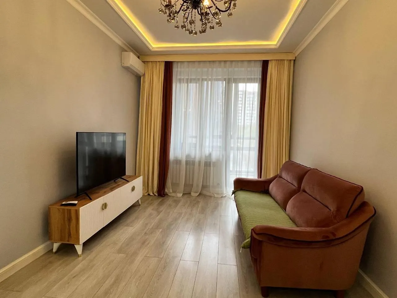 Almaty City Apartments